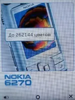 Огляд телефону nokia 6270