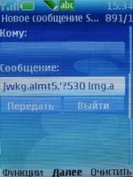 Огляд телефону nokia 6270