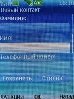 Огляд телефону nokia 6270