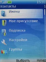 Огляд телефону nokia 6270