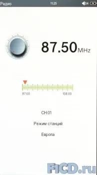 Огляд t7002 кіно-книга тест