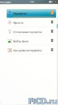 Огляд t7002 кіно-книга тест
