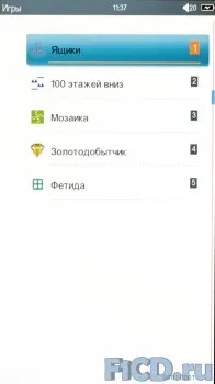 Огляд t7002 кіно-книга тест