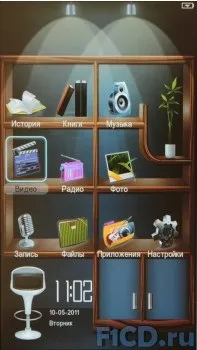 Огляд t7002 кіно-книга тест