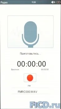Огляд t7002 кіно-книга тест