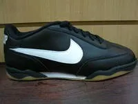 Огляд nike sb
