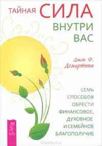 Про що мовчать вчителя, автор віталій богданович (віталій) Про що мовчать вчителя, автор віталій богданович