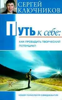 Про що мовчать вчителя, автор віталій богданович (богданович) Про що мовчать вчителя, автор віталій богданович