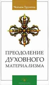 Про що мовчать вчителя, автор віталій богданович (вчителі) Про що мовчать вчителя, автор віталій богданович