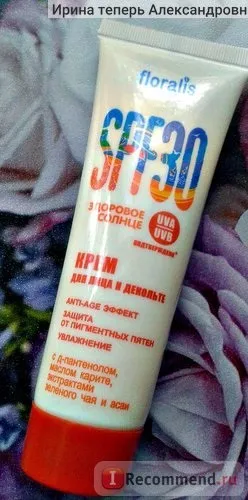 Що очищає регенеруючий гель aravia з азелаїнової кислотою regenerating azelaic elixir -
