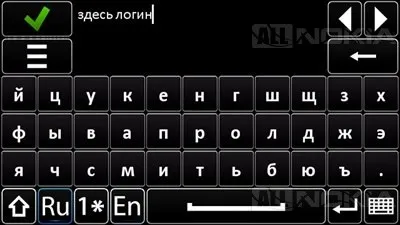 Огляд програми skype для ос symbian