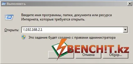 Огляд накопичувача pqi air drive 16gb (гаджети) Огляд накопичувача pqi air drive 16gb