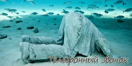 Про що говорить наш рінгтон на телефоні - психологія - це все! (Говорить) Про що говорить наш рінгтон на телефоні - психологія - це все!