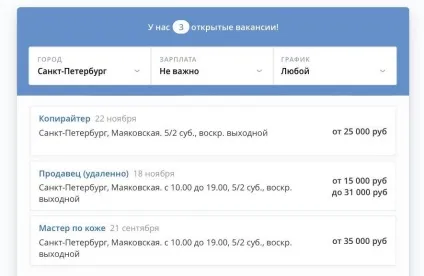 Огляд додатків для спільнот «вконтакте» (вконтакте) Огляд додатків для спільнот «вконтакте»