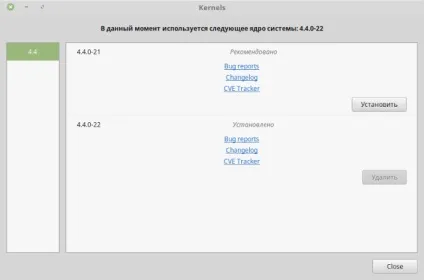 Огляд нововведень в linux mint 18, новини, уроки, допомога, підтримка (огляд) Огляд нововведень в linux mint 18, новини, уроки, допомога, підтримка