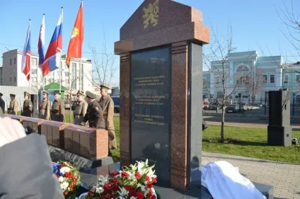 Про що говорять пам'ятники, суть часу - Луганська область (часу) Про що говорять пам'ятники, суть часу - Луганська область