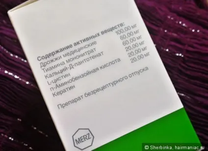 Осередкове облисіння - страшна річ для дівчини! Я змогла перемогти цю проблему поділюся своєю (змогла) Осередкове облисіння - страшна річ для дівчини! Я змогла перемогти цю проблему поділюся своєю