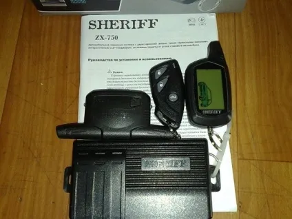 Огляд характеристик автомобільної сигналізації sheriff (шериф) (Sheriff зворотним зв'язком) Огляд характеристик автомобільної сигналізації sheriff (шериф)