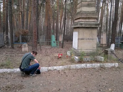 Про що говорять пам'ятники, суть часу - Луганська область (часу) Про що говорять пам'ятники, суть часу - Луганська область