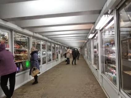 Огляд самарського метрополітену, метро для всіх (турнікети) Огляд самарського метрополітену, метро для всіх