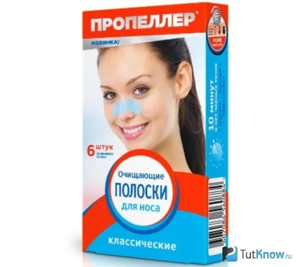 Очищаючі смужки для носа користь, інструкція, результат