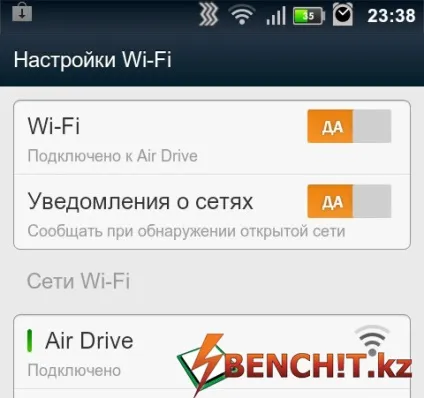Огляд накопичувача pqi air drive 16gb (ap) Огляд накопичувача pqi air drive 16gb
