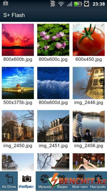 Огляд накопичувача pqi air drive 16gb (flash) Огляд накопичувача pqi air drive 16gb