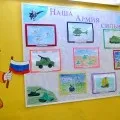 Оформлення виставки дитячих виробів в приймальні