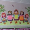 Оформлення виставки дитячих виробів в приймальні
