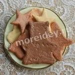 Одяг для ляльок своїми руками штани, more творчих ідей для дітей (руками) Одяг для ляльок своїми руками штани, more творчих ідей для дітей