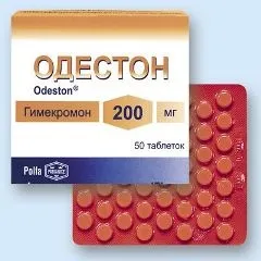 Одестон - інструкція із застосування, показання, дози, аналоги (показання) Одестон - інструкція із застосування, показання, дози, аналоги