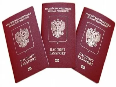 Оформлення закордонного паспорта самостійно (справи чергами) Оформлення закордонного паспорта самостійно