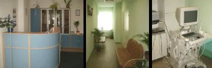 Про компанію, діагностика