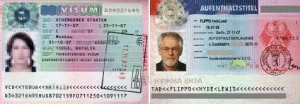 Оформлення шенгенської візи в Німеччину самостійно покрокова інструкція (самостійно) Оформлення шенгенської візи в Німеччину самостійно покрокова інструкція