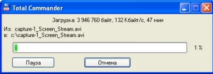Обмежуємо швидкість на маршрутизаторі cisco (rate-limit) Обмежуємо швидкість на маршрутизаторі cisco