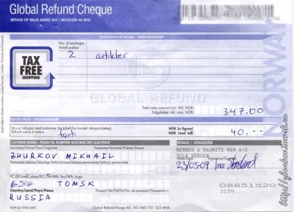 Оформлення tax-free і invoice