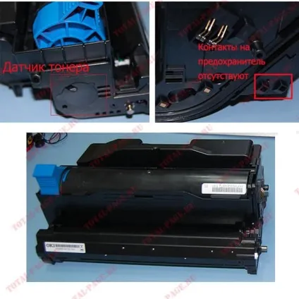 Oki mb472