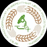 Небезпека забруднення грунту