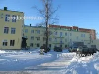 Онкологічний диспансер - 51 лікар, 153 відкликання, Шахтарськ (лікар) Онкологічний диспансер - 51 лікар, 153 відкликання, Шахтарськ