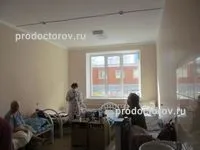 Онкологічний диспансер - 51 лікар, 153 відкликання, Шахтарськ (диспансер) Онкологічний диспансер - 51 лікар, 153 відкликання, Шахтарськ