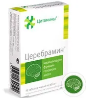 Ооо - клініка інституту біорегуляції і геронтології (геронтології) Ооо - клініка інституту біорегуляції і геронтології