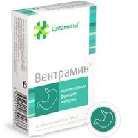 Ооо - клініка інституту біорегуляції і геронтології (інституту) Ооо - клініка інституту біорегуляції і геронтології