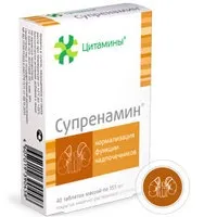 Ооо - клініка інституту біорегуляції і геронтології (біорегуляції) Ооо - клініка інституту біорегуляції і геронтології
