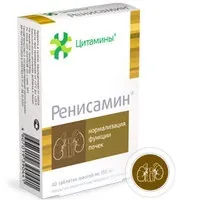 Ооо - клініка інституту біорегуляції і геронтології (ооо & quot; клініка інституту біорегуляції і геронтології & quot;) Ооо - клініка інституту біорегуляції і геронтології
