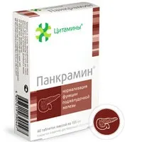 Ооо - клініка інституту біорегуляції і геронтології (ооо & quot; клініка інституту біорегуляції і геронтології & quot;) Ооо - клініка інституту біорегуляції і геронтології