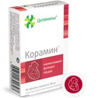 Ооо - клініка інституту біорегуляції і геронтології (геронтології) Ооо - клініка інституту біорегуляції і геронтології