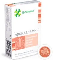 Ооо - клініка інституту біорегуляції і геронтології (геронтології) Ооо - клініка інституту біорегуляції і геронтології