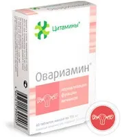 Ооо - клініка інституту біорегуляції і геронтології (біорегуляції) Ооо - клініка інституту біорегуляції і геронтології