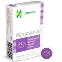 Ооо - клініка інституту біорегуляції і геронтології (ооо & quot; клініка інституту біорегуляції і геронтології & quot;) Ооо - клініка інституту біорегуляції і геронтології