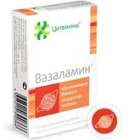 Ооо - клініка інституту біорегуляції і геронтології (біорегуляції) Ооо - клініка інституту біорегуляції і геронтології